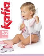 Katia Heft 68 Baby